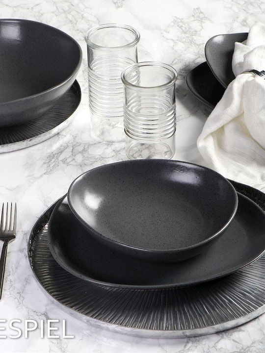 Espiel Aluminum Round Decorative Tray Aluminum Serving Platter Ribbed 26.5x26.5x1.5cm 26x26x1.5cm