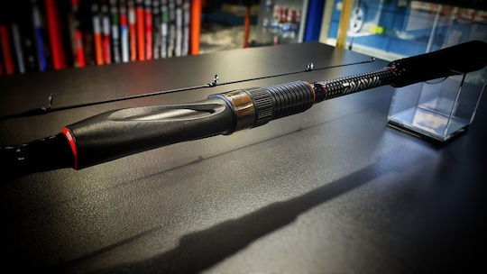 Daiwa Rx Lure Game Η Καλάμι Ψαρέματος για Spinning 2.70m 14-56gr