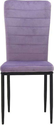 Stühle Speisesaal Purple 1Stück 58x42x95cm