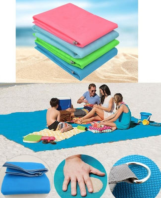 Sand Free Beach Mat 200x150cm (Different Colors)