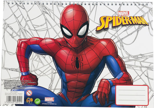 Gim Drawing Pad Spider-Man με Αυτοκόλλητα 23x33cm (40φύλλα) C4 22.9x32.4cm 40 Sheets