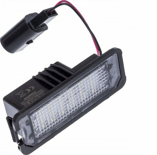 Einparts Светлини за регистрационната табела LED за Volkswagen Поло Seat / VW 2бр