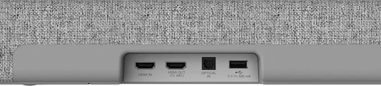 LG SP2 Саундбар 2.1 Bluetooth и HDMI 100W с Remote control Бял