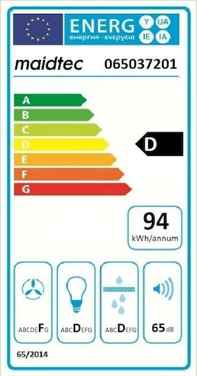 Pyramis Maidtec Συρόμενος Απορροφητήρας 60cm Inox