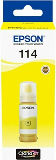 Epson 114 Original InkJet Printer Ink Yellow (C13T07B440)