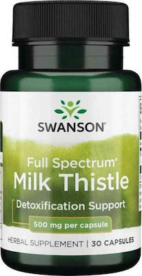 Swanson Full Spectrum Milk Thistle 30 Κάψουλες