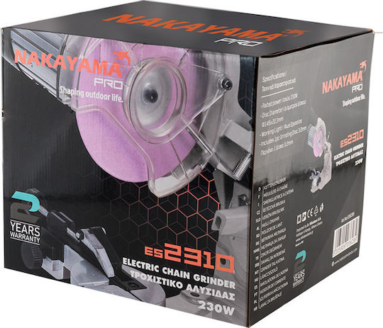 Nakayama ES2310 Electric Sharpener Chainsaw 230W 036289