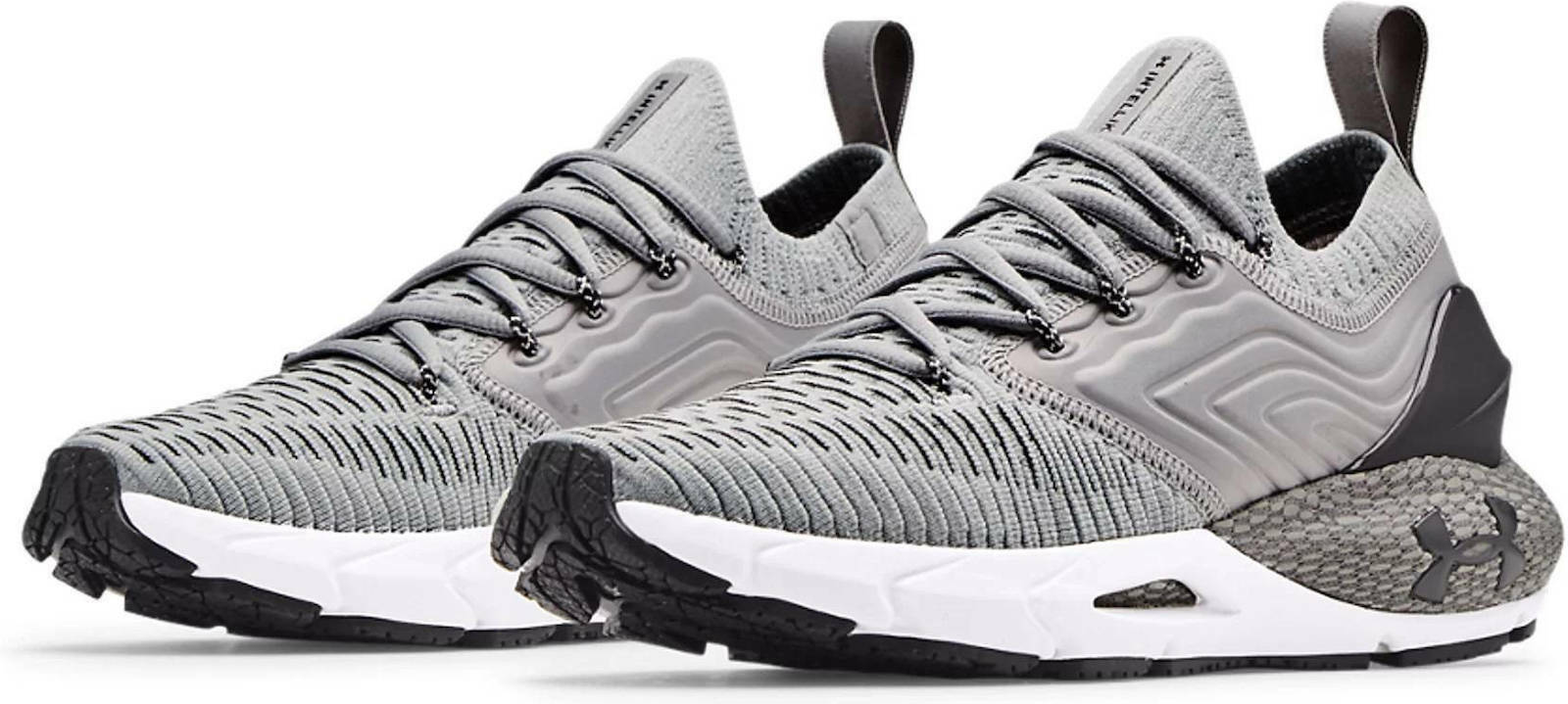 under armour phantom 2 skroutz