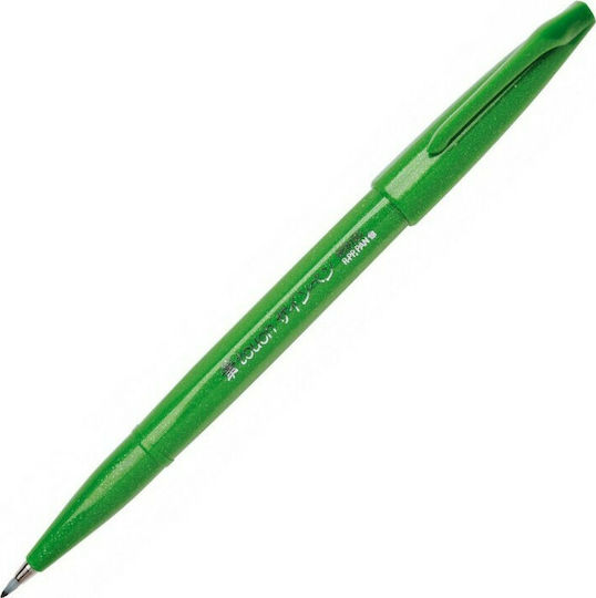 Pentel Brush Sign Pen Marker 1mm Green