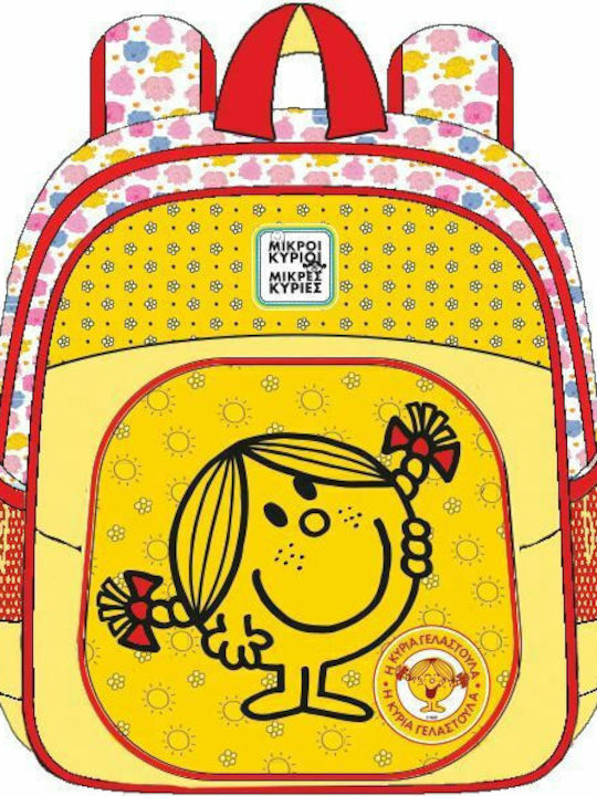 CHartini Poli Μικροί Κύριοι Μικρές Κυρίες Mrs. Smiley School Bag Backpack Kindergarten in Yellow color HP.BTS.SB.003