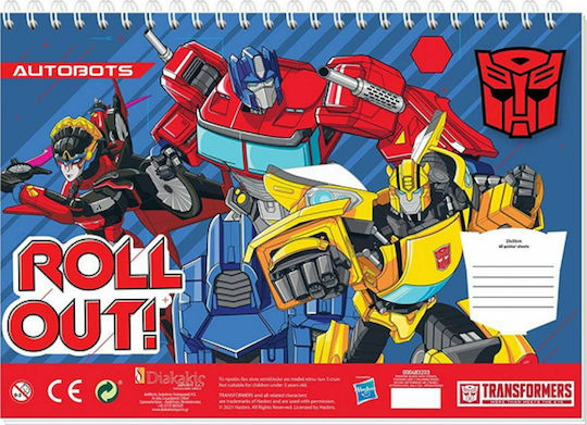 Hasbro Μπλοκ Ζωγραφικής Transformers 40 Φύλλα (Διάφορα Σχέδια)