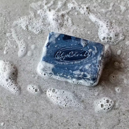 UpCircle Soap Bar Infused with Repuprosed Chai Spices με Ενεργό Άνθρακα 100gr