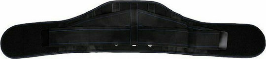 Iso Trade Magnetic Back Brace Rib Belt for Women in Black Color