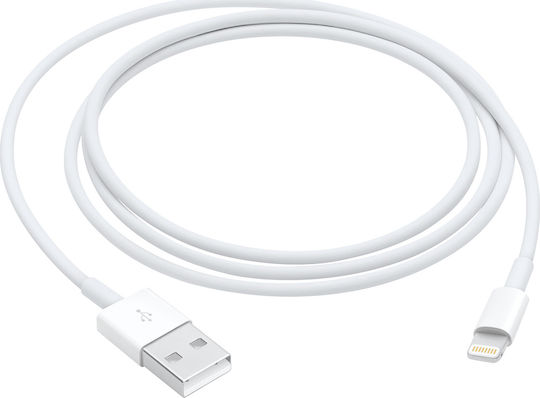 GloboStar USB-A to Lightning Cable White 1m (86090)