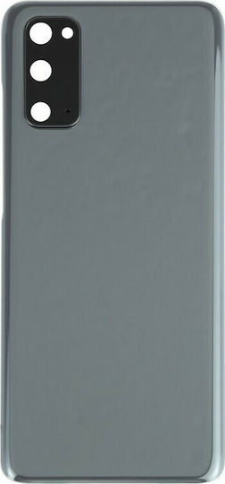Καπάκι Μπαταρίας Γκρι για Galaxy S20