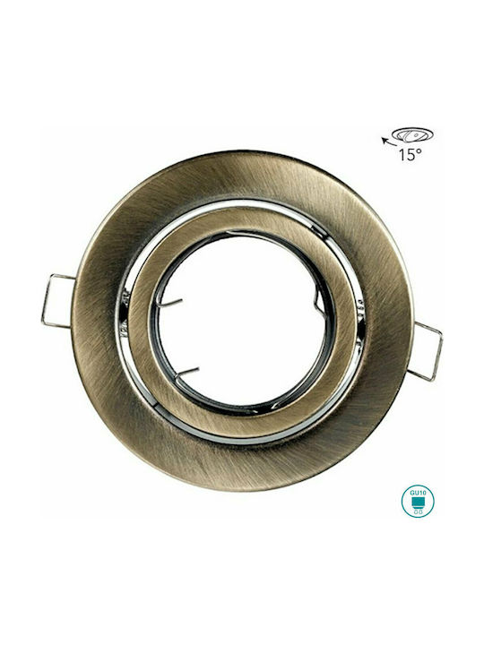Fan Europe INC-REFLEX-SM1 Round Metallic Recessed Spot with Socket GU10 Bronze 8x8cm. 1pcs