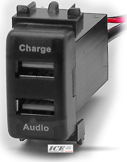 Ice USB Socket Adapter for Nissan ICE