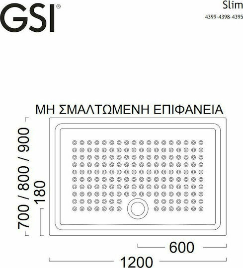 GSI Slim Ορθογώνια Πορσελάνινη Ντουζιέρα 120x80cm Λευκή