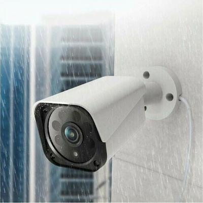 Hoppline Integrated CCTV System with 4 Cameras 1080p