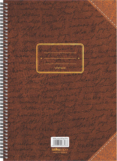 Salko Paper Spiral Notebook Ruled B5 120 Paper Sheets 4 Subjects Vintage (Various Designs)