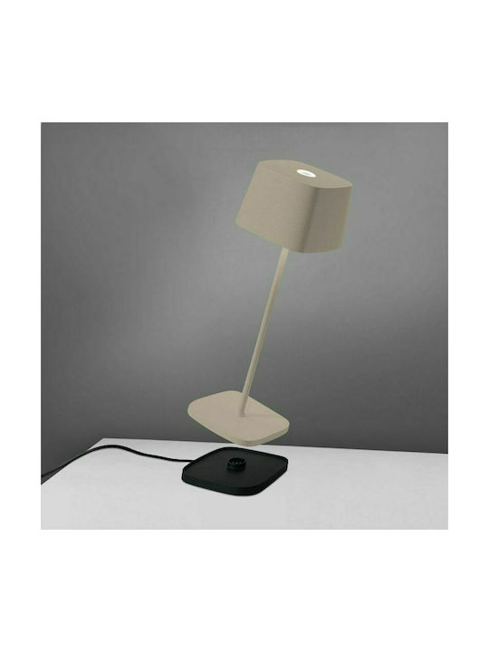 Ai Lati Ofelia LD0870S3 Modern Table Lamp Built-in LED Gold/Gold