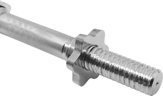 Optimum Λαβή Αλτήρα 1x 2kg Φ28mm