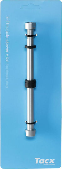 Tacx Αξεσουάρ Προπονητηρίου Ποδηλάτου E-Thru Trainer Axle For Classic Trainer 12 mm