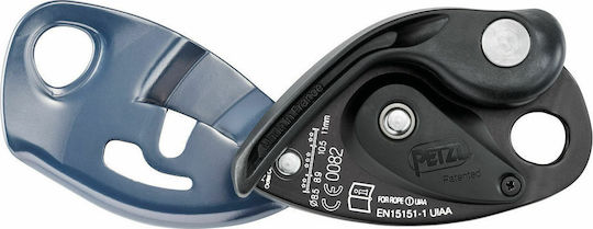 Petzl Grigri D014BA02 Climbing Anchorage Light Blue Belay Device