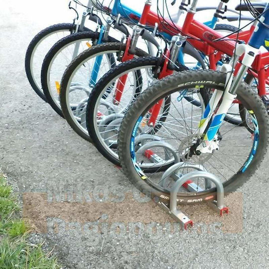 Doorado Bicycle Parking Bar for 5 Bicycles