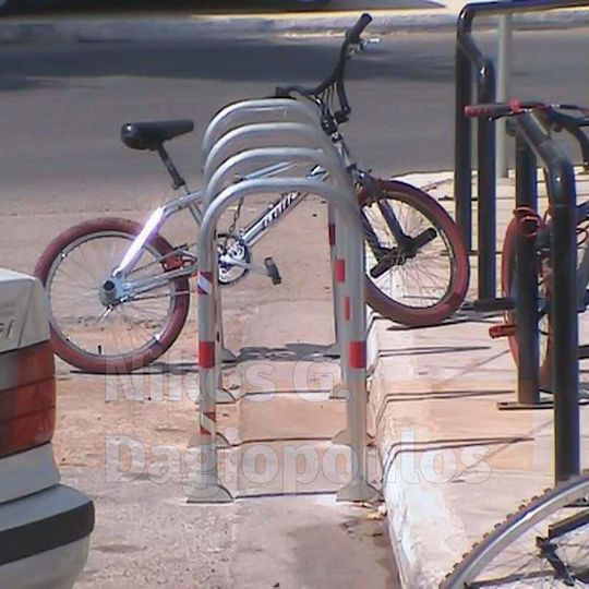 Doorado Small Bicycle Parking Bar 50 x 80cm