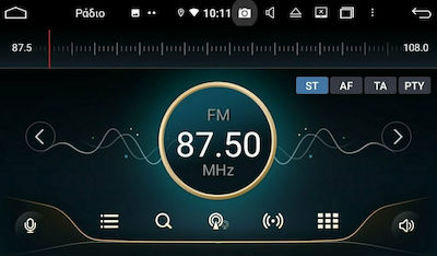 Bizzar 10 8core Ηχοσύστημα Αυτοκινήτου για Toyota Celica / MR2 / Rav 4 (Bluetooth/USB/AUX/WiFi/GPS) με Οθόνη Αφής 6.9"
