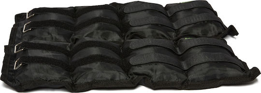 Toolz Βαράκια Άκρων 2 x 2kg