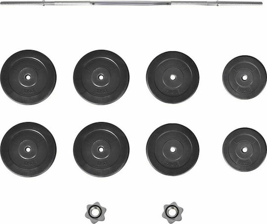 vidaXL Straight Bar Φ25mm Set with Strength Training Weight 60kg 165cm Length with Spinlock