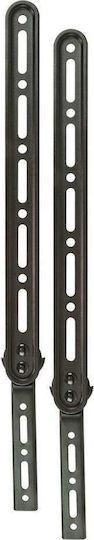 AvLink Floor Speaker Stands Set of 2 Pieces in Black Color