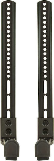 AvLink Floor Speaker Stands Set of 2 Pieces in Black Color