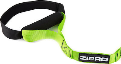 Zipro Suspension Straps