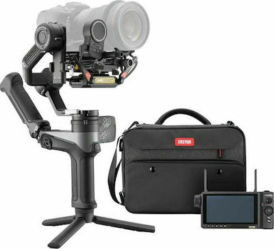 Zhiyun Weebill 2 Pro+ Gimbal & Stabilizers