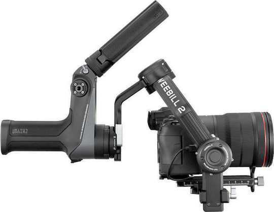 Zhiyun Weebill 2 Gimbal & Stabilizers
