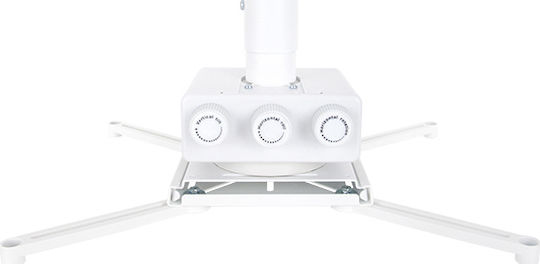 Multibrackets Suport Proiector tavan M Universal 200 cu Sarcină Maximă 10kg Alb