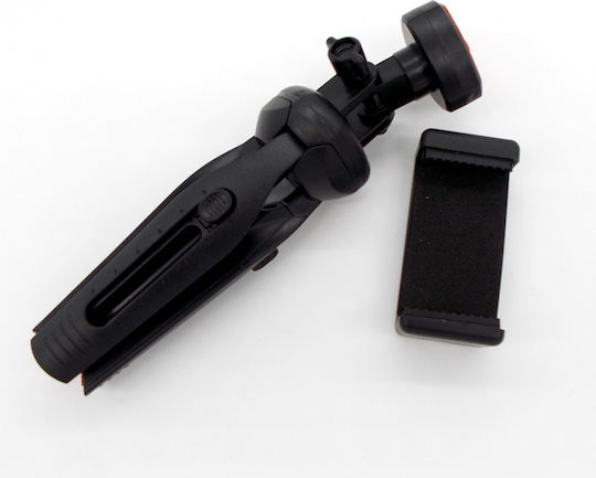 Mini Multifunction Τρίποδο Κινητού Μαύρο