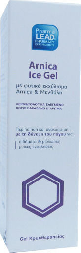 Pharmalead Arnica Ice Gel Cooling Gel 100ml