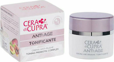 Cera di Cupra Anti Age Toning Αnti-aging & Moisturizing 24h Day/Night Cream Suitable for All Skin Types 50ml