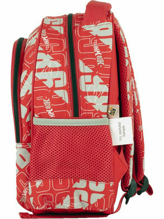 Gim Hot Wheels Schulranzen Rucksack Kindergarten Rot mit Flaschenhalter 12Liter