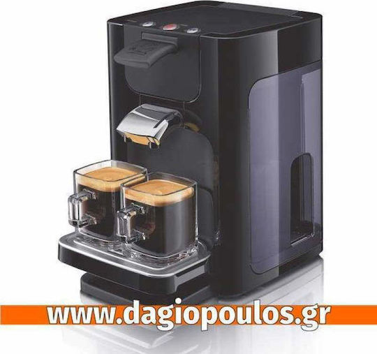 HG Kaffeemaschinenreiniger 500ml