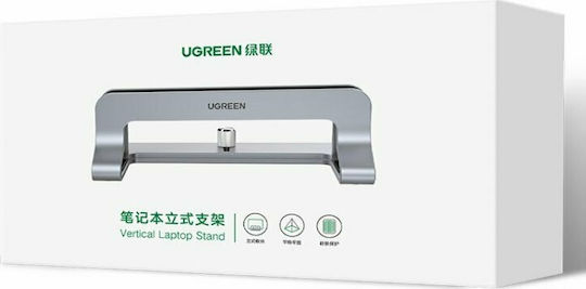 Ugreen LP258 Βάση Στήριξης για Laptop Ασημί