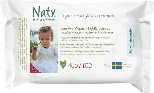 Naty Μωρομάντηλα χωρίς Άρωμα 56τμχ