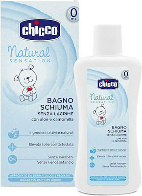 Chicco Natural Sensation with Chamomile 200ml