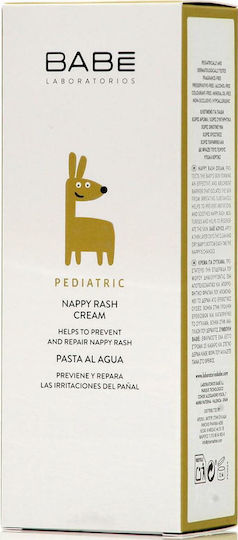 Babe Laboratorios Nappy Rash Κρέμα 100ml