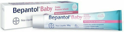 Bepanthol Baby Balm Cream 30gr για το Σύγκαμα Μωρού