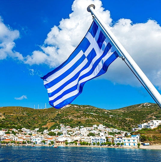 Flag of Greece 70x50cm